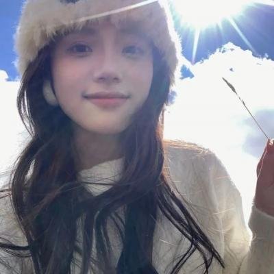 笃定发生